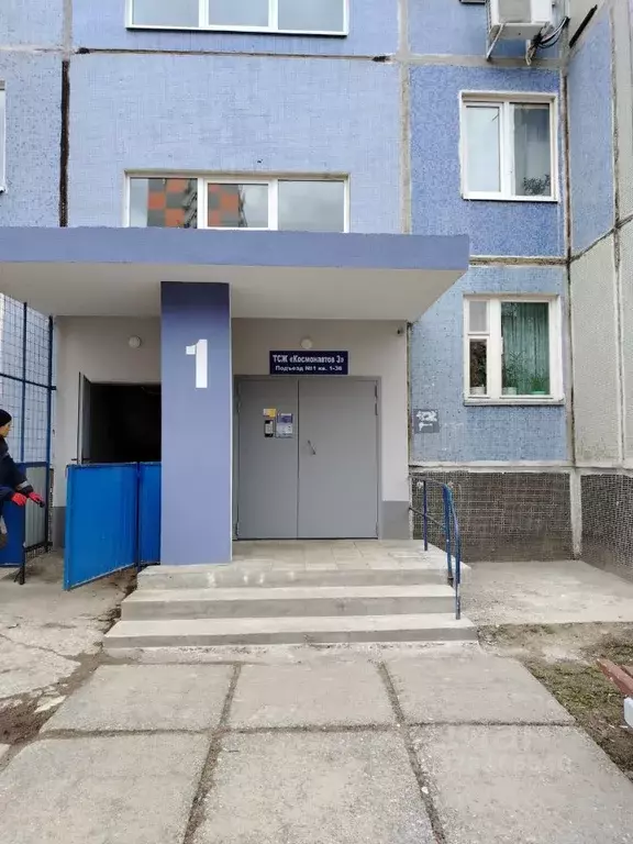 3-к кв. Самарская область, Тольятти 15-й кв-л, бул. Космонавтов, 3 ... - Фото 1