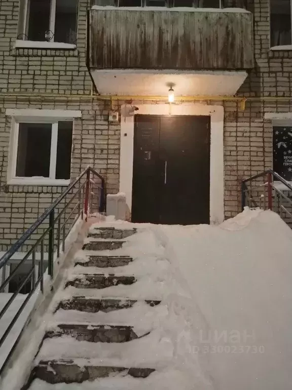 Помещение свободного назначения в Пермский край, Соликамск ул. ... - Фото 1