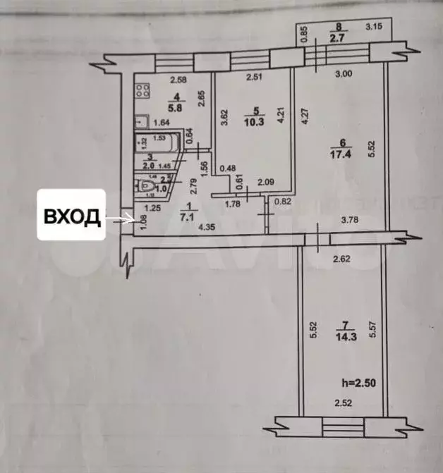 3-к. квартира, 58,7 м, 3/5 эт. - Фото 0