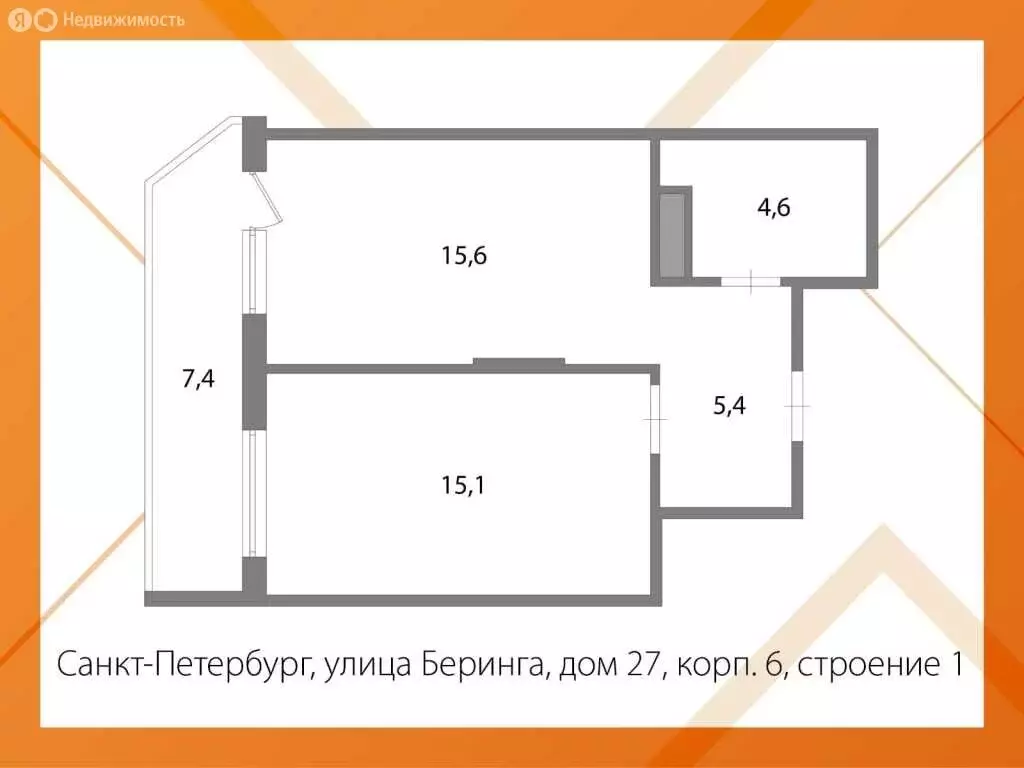 1-комнатная квартира: Санкт-Петербург, улица Беринга, 27к7 (40.4 м) - Фото 0