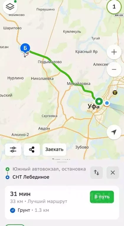 Участок в Башкортостан, Уфимский район, Дмитриевский сельсовет, ... - Фото 1
