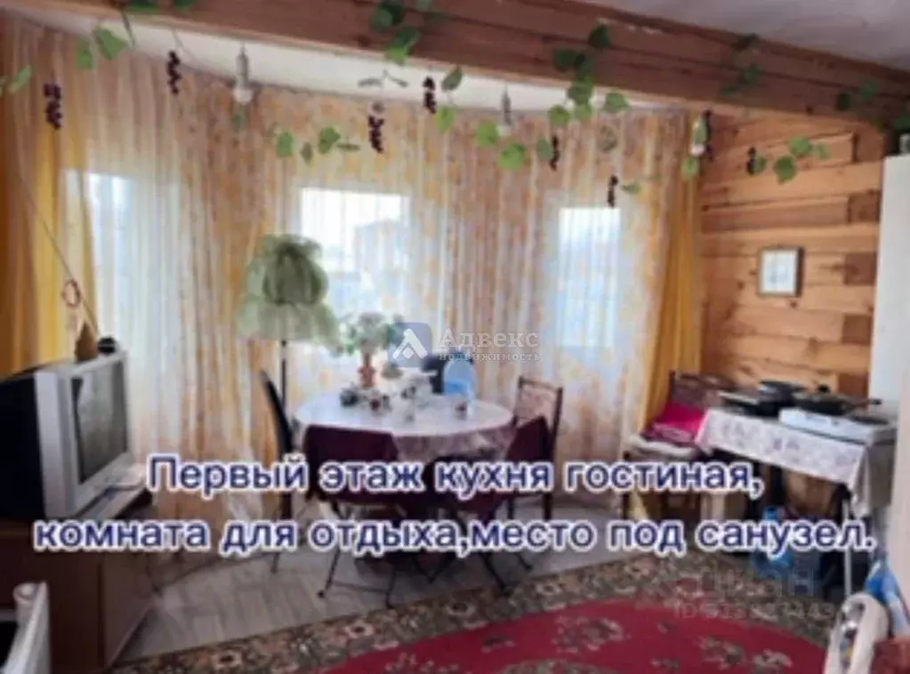 Дом в Тюменская область, Нижнетавдинский район, Строитель ТСН 634 (86 ... - Фото 0