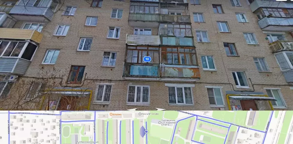 Свободной планировки кв. Московская область, Пушкинский городской ... - Фото 1