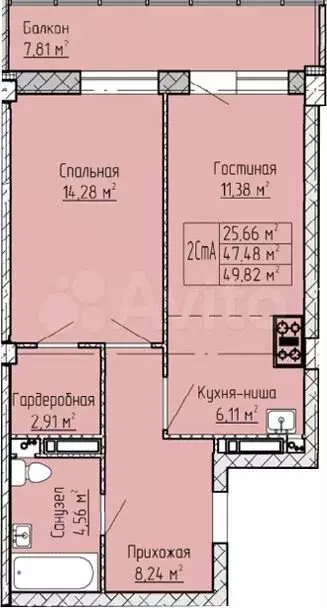 2-к. квартира, 49,8 м, 4/19 эт. - Фото 0