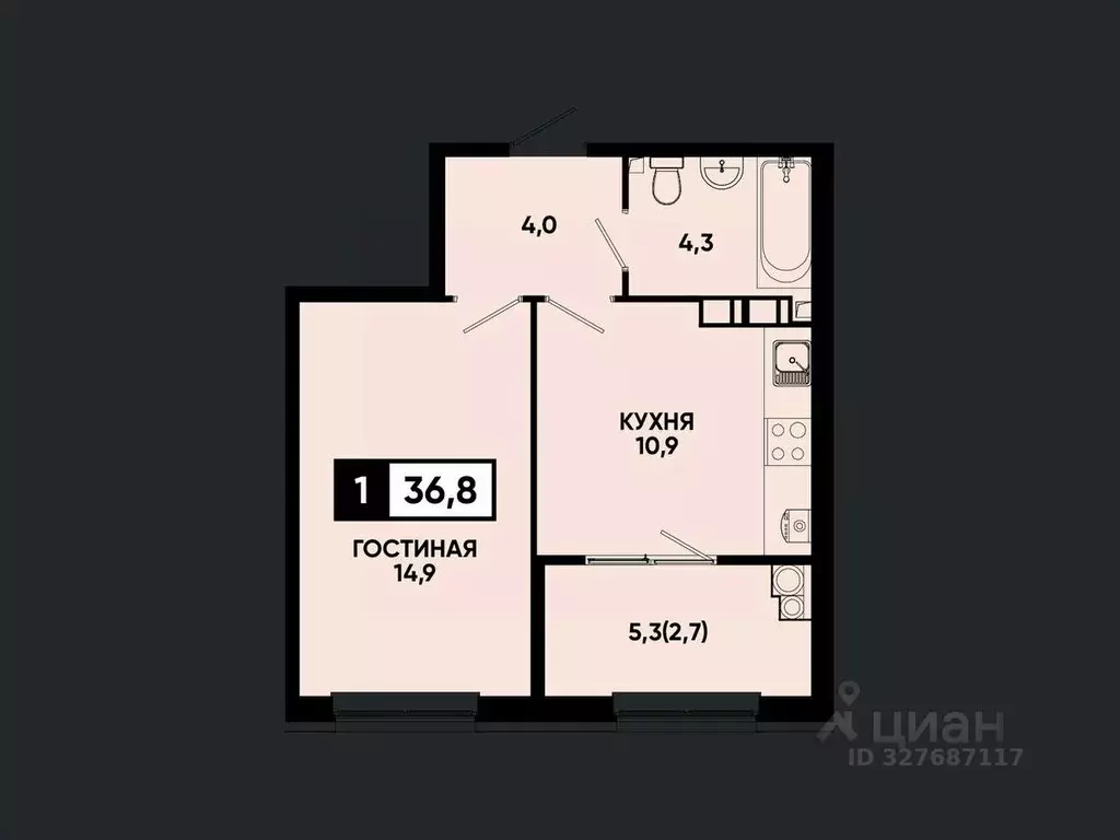 1-к кв. Ставропольский край, Кисловодск Моя Легенда жилой комплекс ... - Фото 2