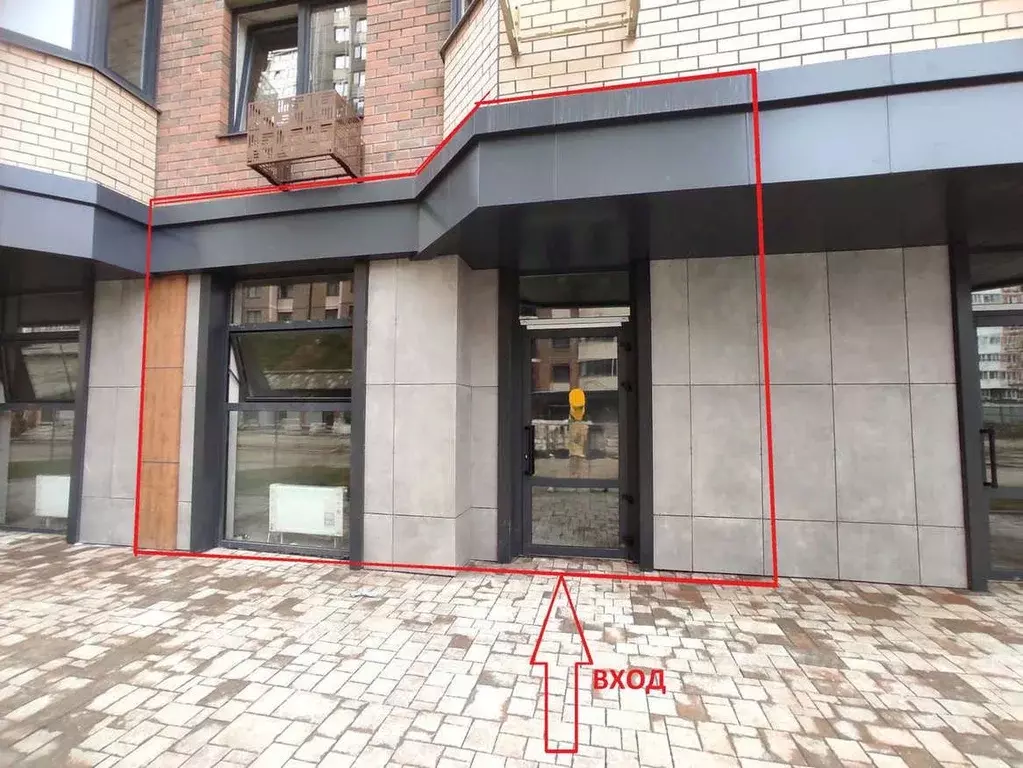 Помещение свободного назначения в Краснодарский край, Краснодар ... - Фото 1