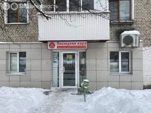 Торговая площадь (41.5 м) - Фото 1