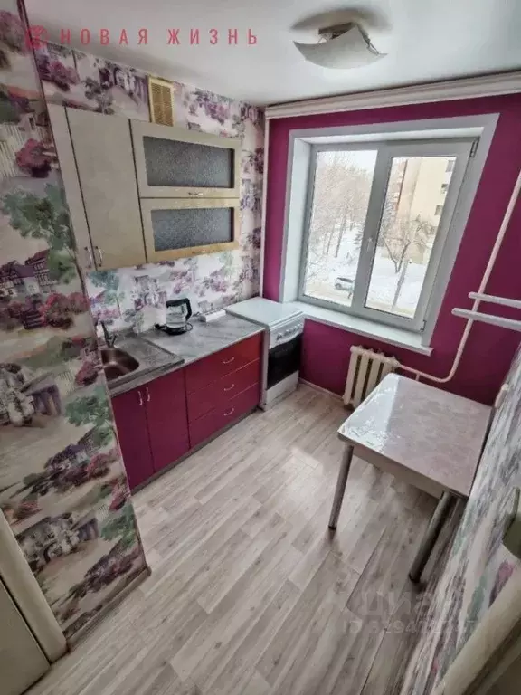 1-к кв. Самарская область, Самара ул. Фадеева, 56 (24.3 м) - Фото 1