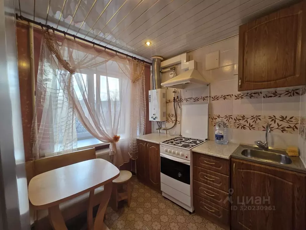 1-к кв. Нижегородская область, Нижний Новгород ул. Ярошенко, 17 (32.0 ... - Фото 1