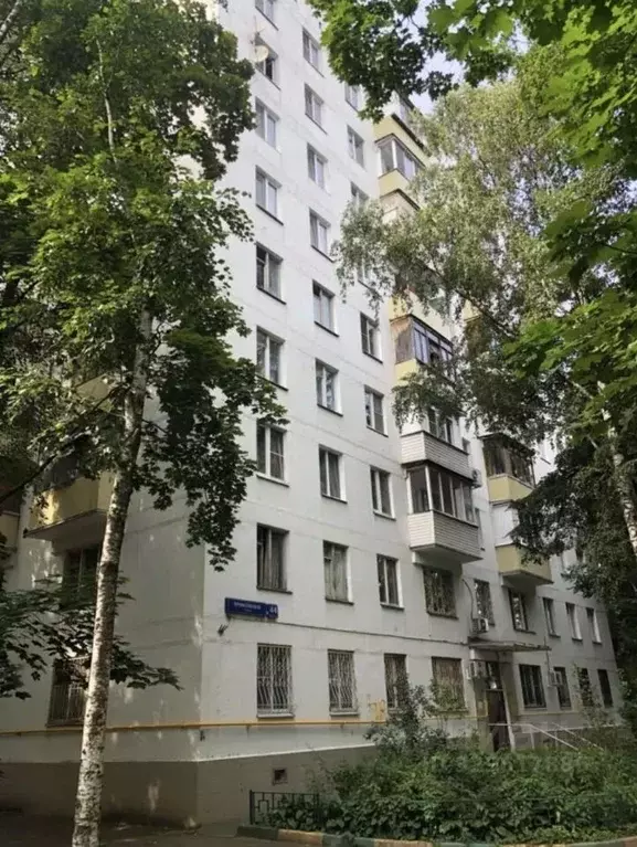 2-к кв. Москва Профсоюзная ул., 44К6 (37.1 м) - Фото 1