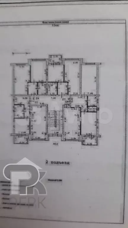 1-к. квартира, 32,6 м, 3/4 эт. - Фото 0
