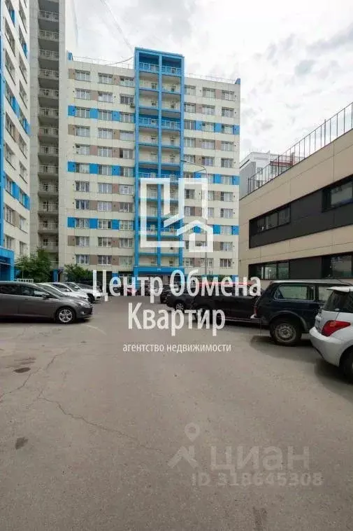 2-к кв. Иркутская область, Иркутск просп. Маршала Жукова, 11/3 (61.3 ... - Фото 0