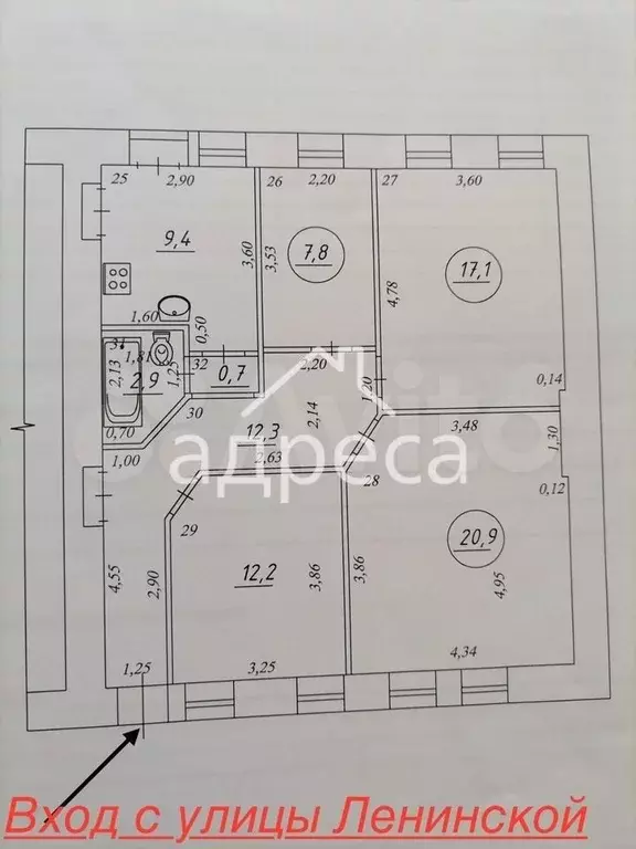 4-к. квартира, 83,3 м, 1/3 эт. - Фото 0