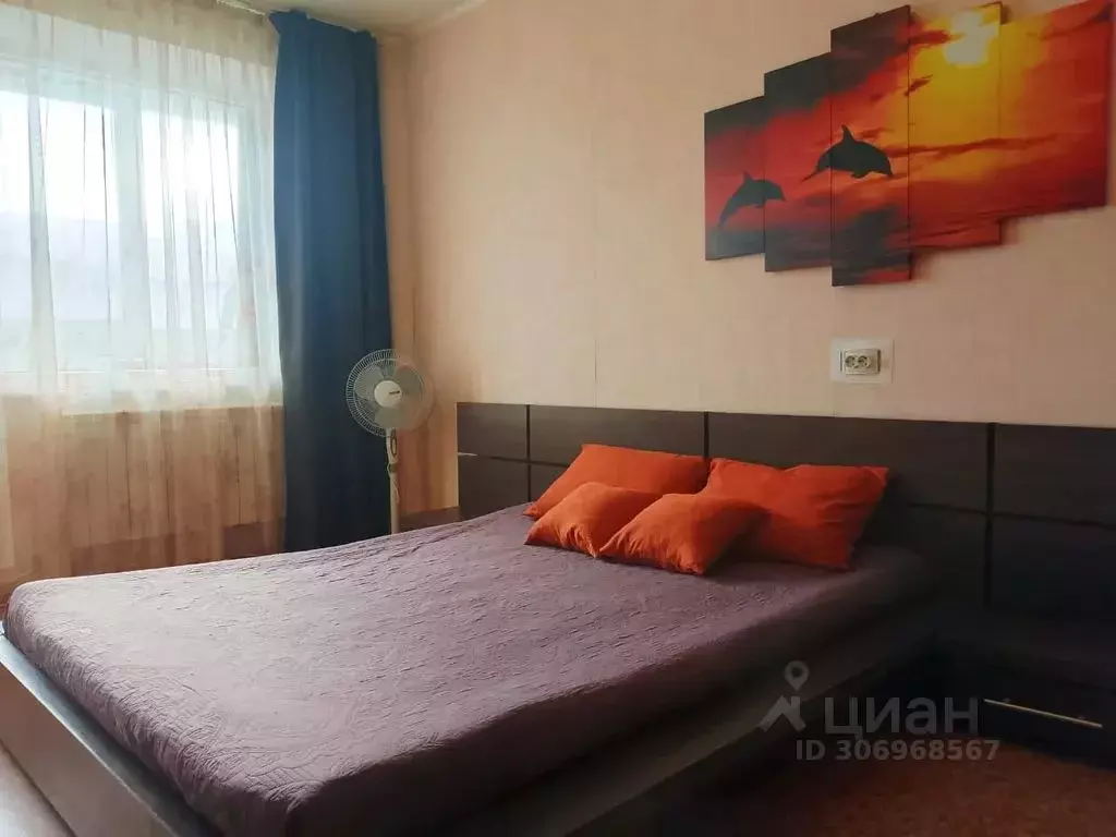 1-к кв. Белгородская область, Белгород бул. Юности, 39 (38.0 м) - Фото 0