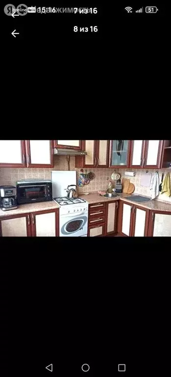 3-комнатная квартира: Люберцы, Октябрьский проспект, 296 (63.7 м) - Фото 1