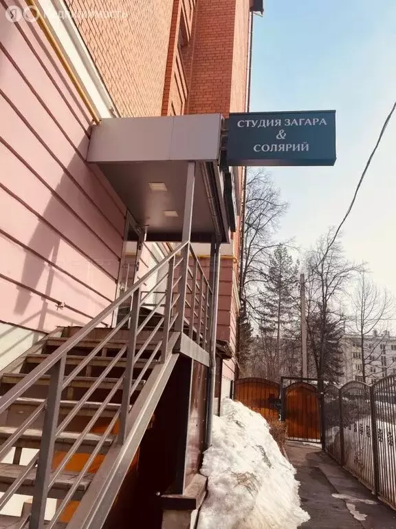 Офис (47.6 м) - Фото 1