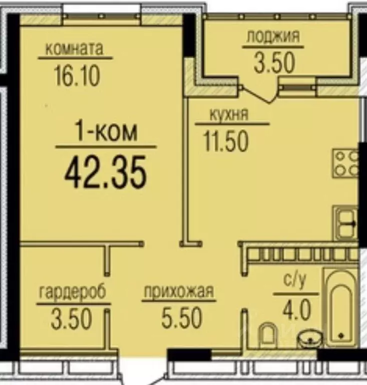 1-к кв. Омская область, Омск ул. 70 лет Октября (42.35 м) - Фото 0