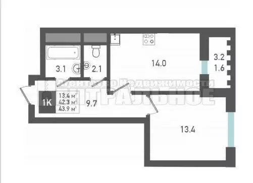 1-комнатная квартира: Смоленск, ЖК Никольский (43.9 м) - Фото 0