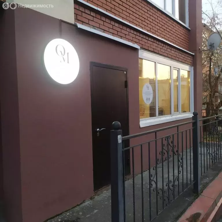 Офис (38 м) - Фото 2