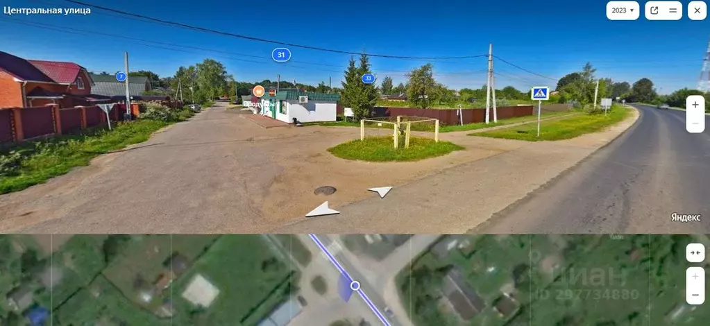 Помещение свободного назначения в Калужская область, Боровск  (76 м) - Фото 2