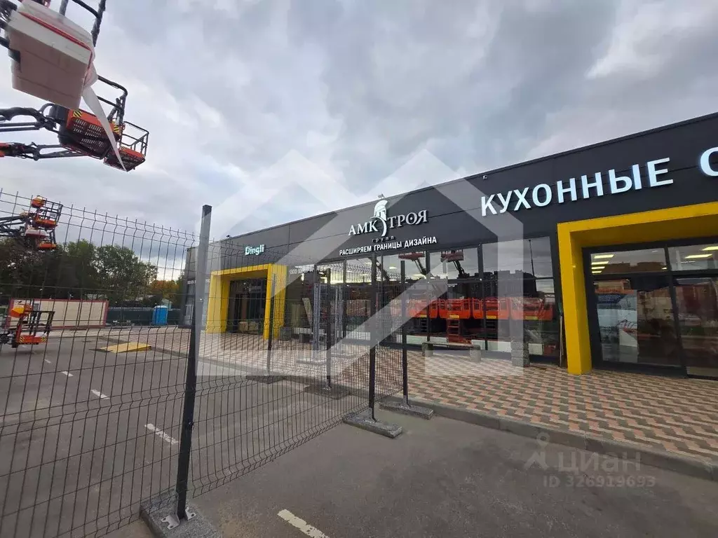 Помещение свободного назначения в Московская область, Химки ш. ... - Фото 1