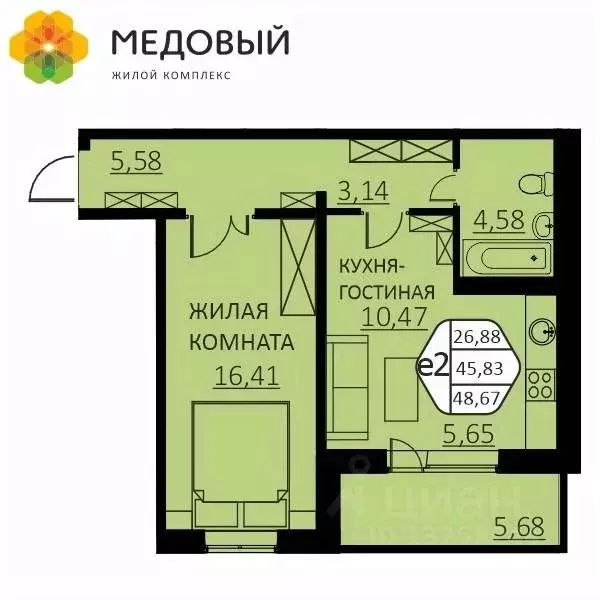 2-к кв. Пермский край, д. Кондратово ул. Г.Н. Нифантова, 4В (45.6 м) - Фото 1