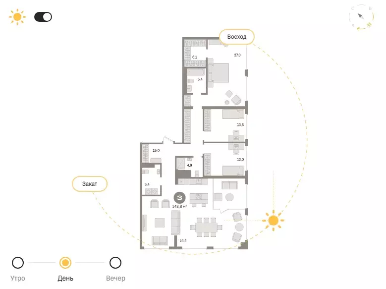 Продаётся 2-к квартира, 158.4 м - Фото 0