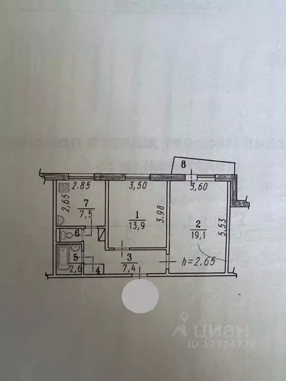 2-к кв. Омская область, Омск ул. Крупской, 17/1 (52.0 м) - Фото 2