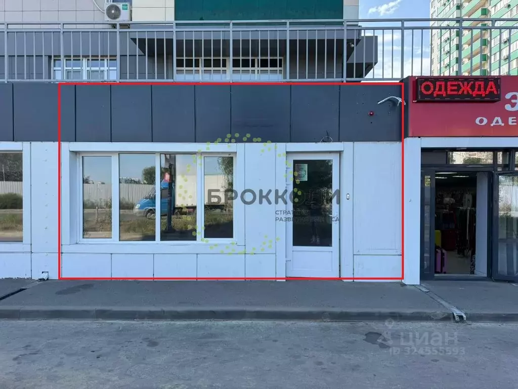 Помещение свободного назначения в Краснодарский край, Краснодар ул. ... - Фото 1