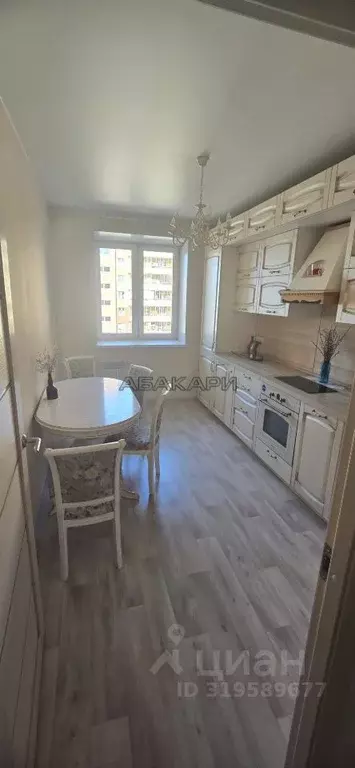 2-к кв. Красноярский край, Красноярск ул. Апрельская, 1А (53.0 м) - Фото 1