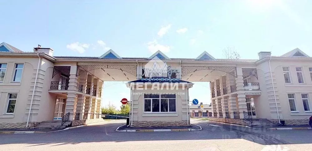 Участок в Татарстан, Казань ул. Евгения Бусыгина (11.18 сот.) - Фото 1