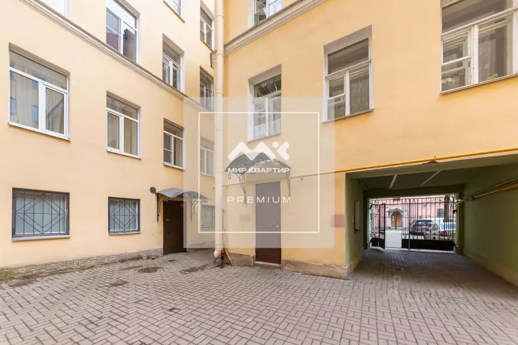 Помещение свободного назначения в Санкт-Петербург Дегтярный пер., 8-10 ... - Фото 1