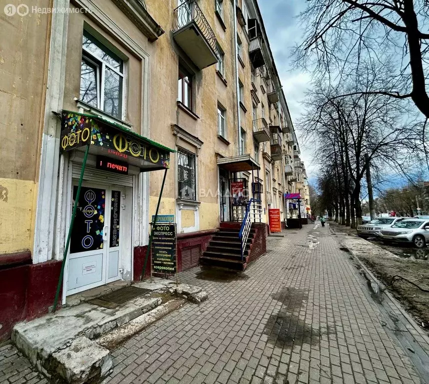 Помещение свободного назначения (32 м) - Фото 1