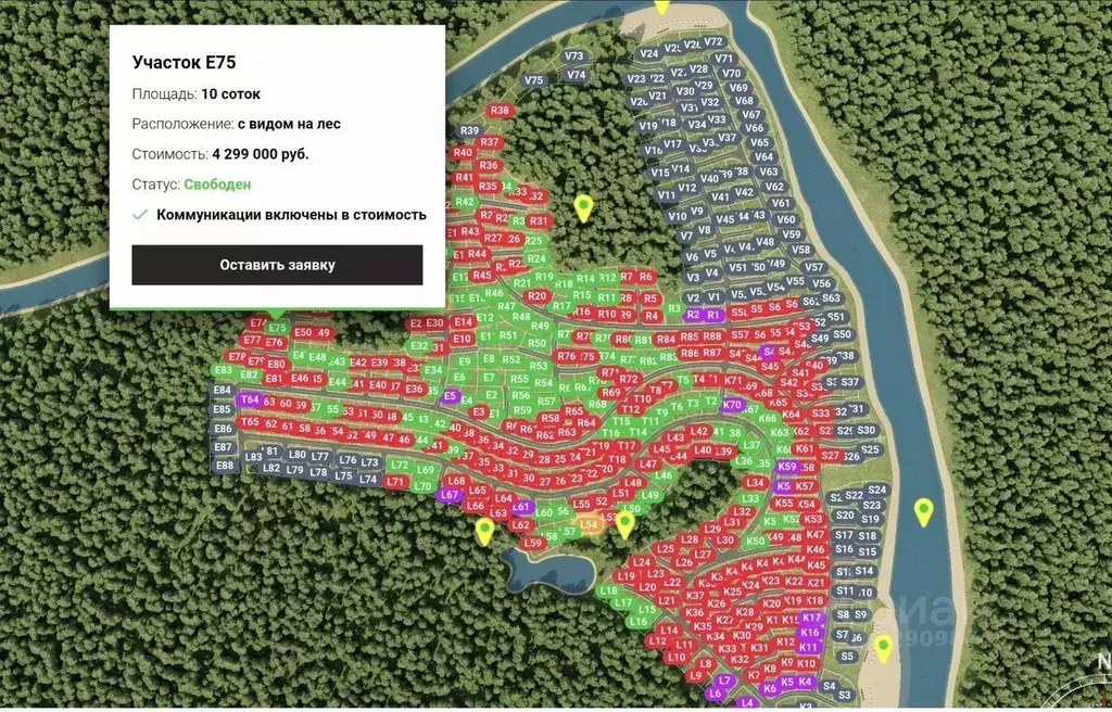 Участок в Московская область, Ступино городской округ, Шелково Вилладж ... - Фото 2
