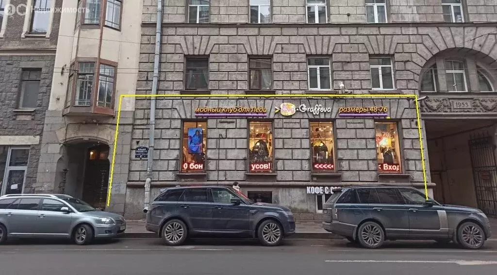 Помещение свободного назначения (115 м) - Фото 1
