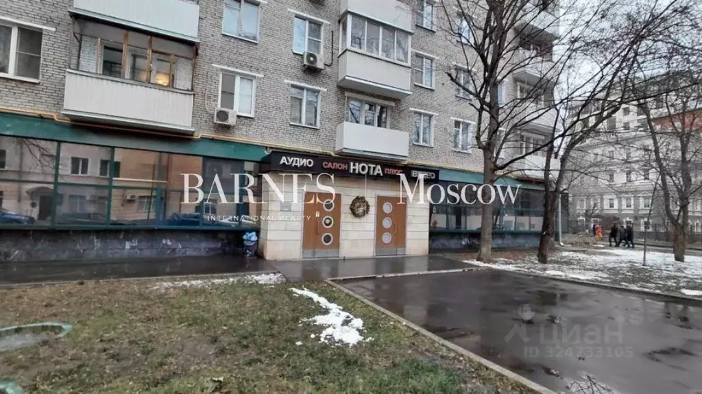 Помещение свободного назначения в Москва Казанский пер., 2-4 (595 м) - Фото 1