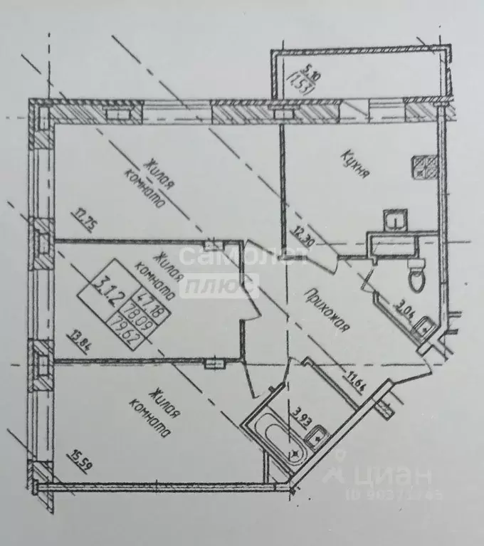 3-к кв. Чувашия, Новочебоксарск ул. Воинов-интернационалистов, 24 ... - Фото 2