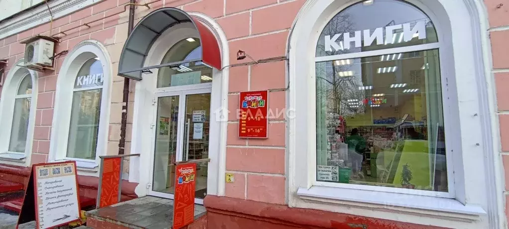 Помещение свободного назначения в Марий Эл, Йошкар-Ола Советская ул., ... - Фото 1