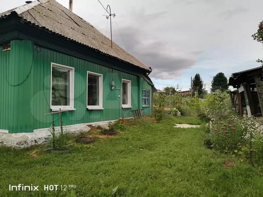 Дом 55,4 м на участке 14,4 сот. - Фото 0