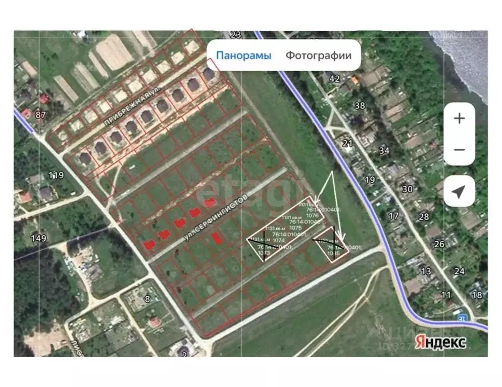 Участок в Ярославская область, Рыбинский муниципальный округ, д. ... - Фото 1