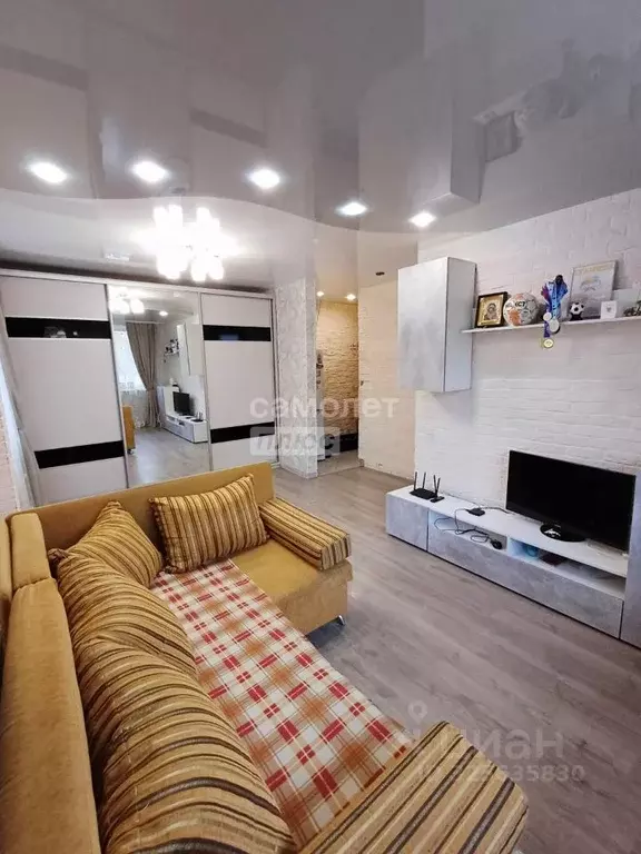 1-к кв. Нижегородская область, Дзержинск ул. Маяковского, 45 (29.8 м) - Фото 1