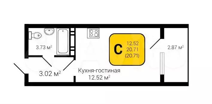 Квартира-студия, 20,7 м, 7/8 эт. - Фото 1