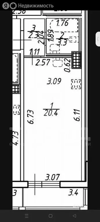 Квартира-студия: Янино-1, Ясная улица, 14к3 (26 м) - Фото 0