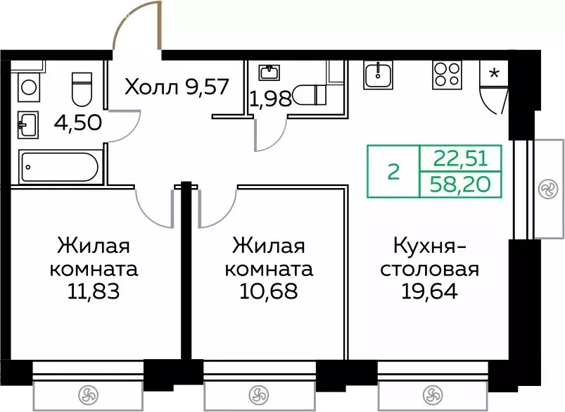 2-комнатная квартира: Мытищи, Новомытищинский проспект, 4А (58.1 м) - Фото 1