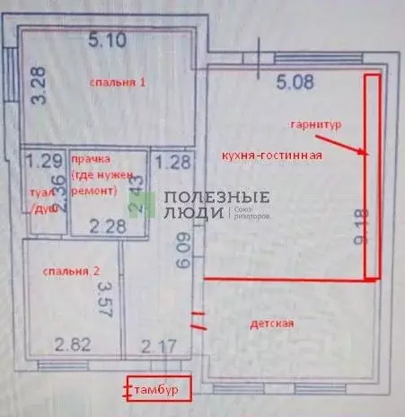 Дом в Курская область, Курский район, д. Щетинка  (98 м) - Фото 1