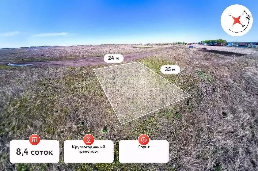 Участок в Тюменская область, Тюменский муниципальный округ, ... - Фото 0