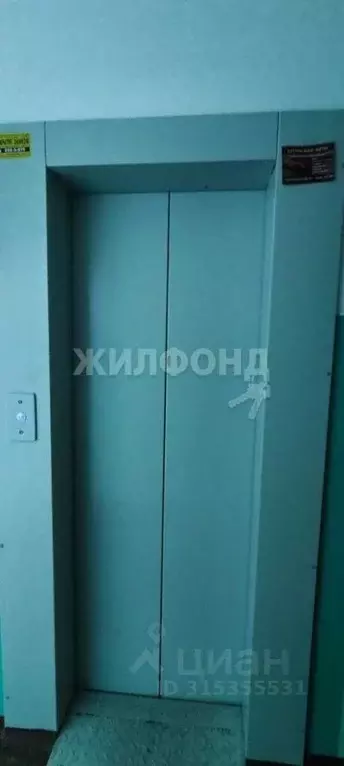 4-к кв. Новосибирская область, Новосибирск Родники мкр, ул. Земнухова, ... - Фото 0