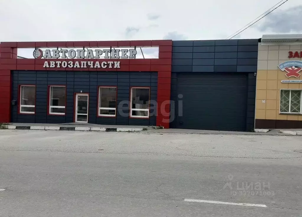 Помещение свободного назначения в Белгородская область, Белгород пер. ... - Фото 1