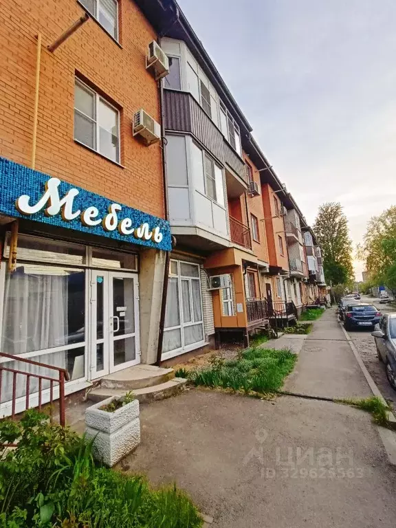 1-к кв. Ростовская область, Батайск ул. Мира, 2 (37.0 м) - Фото 1