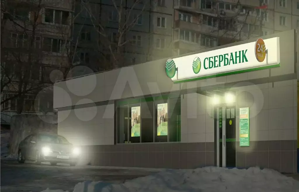 Офис, 227.3 м - Фото 1